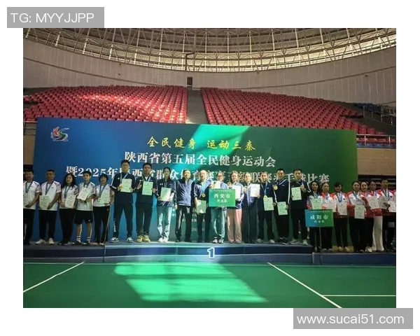 西安羽毛球队在羽毛球节奏排名中创下新高引领全国潮流