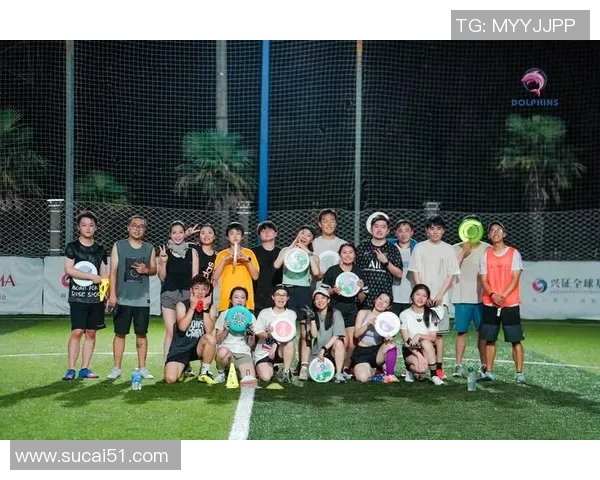 南京飞盘队灵活性变革引发热议探索飞盘运动新风潮与团队发展之路 南京飞盘队灵活性变革引发热议探索飞盘运动新风潮与团队发展之路