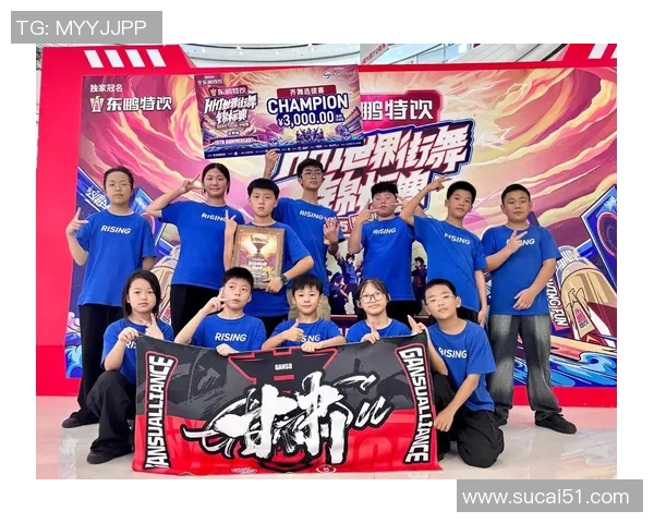 成都街舞队在世界攀岩锦标赛中以84分领先积分榜,展现出色实力与团队合作 成都街舞队在世界攀岩锦标赛中以84分领先积分榜,展现出色实力与团队合作