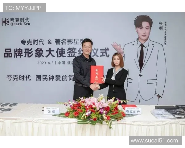 足球明星张桐的辉煌职业生涯与成就简介 足球明星张桐的辉煌职业生涯与成就简介