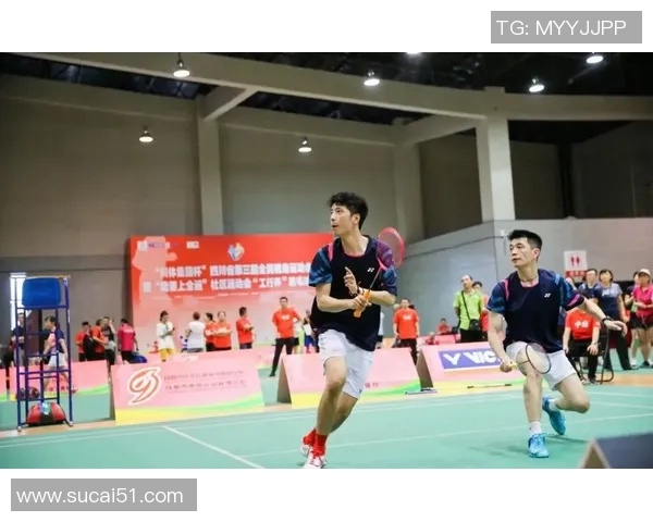 全运会回顾：成都羽毛球队个人能力的精彩展现与分析