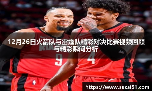 爱游戏ayx