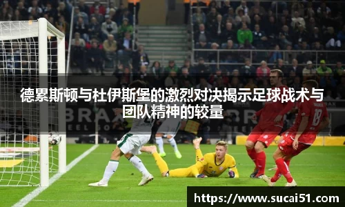 爱游戏ayx