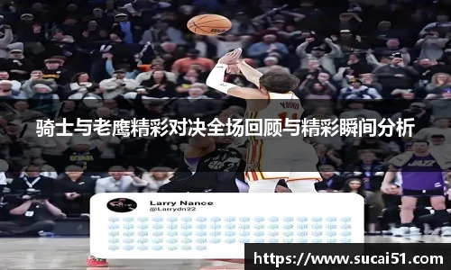 爱游戏ayx