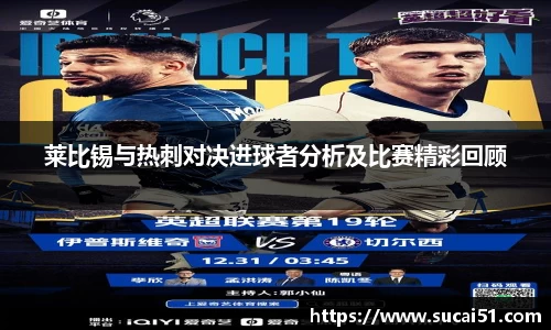 爱游戏ayx