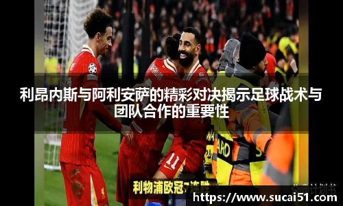 爱游戏ayx