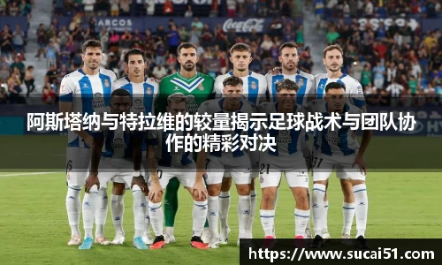 爱游戏ayx官方网站