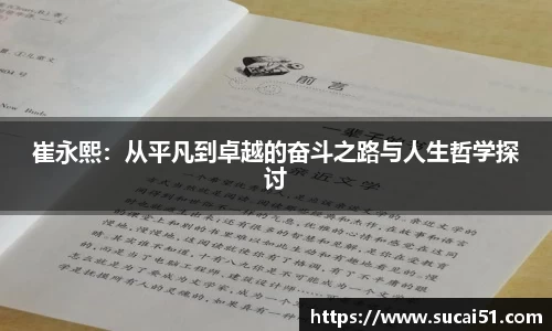 爱游戏ayx官方网站
