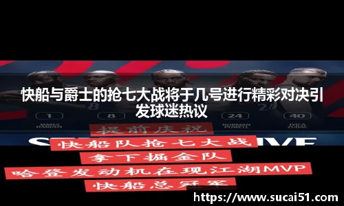 爱游戏ayx