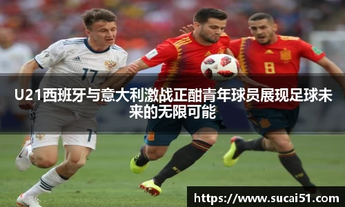 爱游戏ayx
