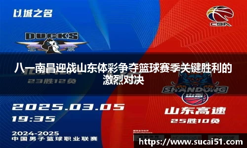 爱游戏ayx官方网站