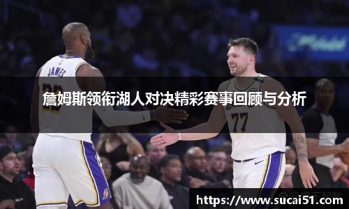 爱游戏ayx