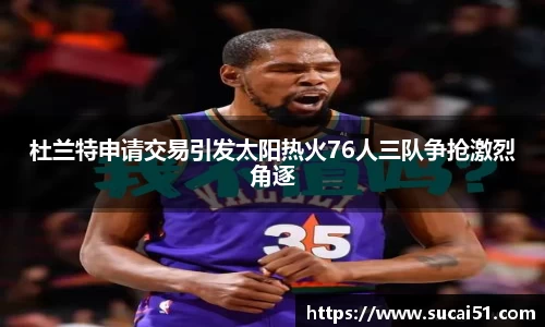 爱游戏ayx