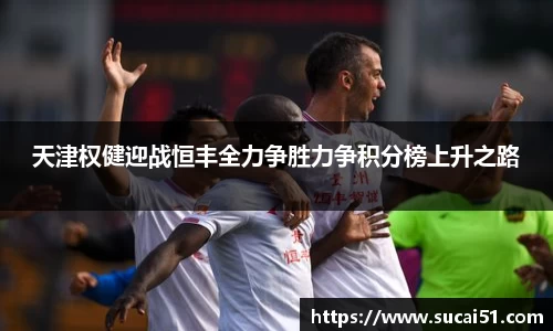 爱游戏ayx官方网站