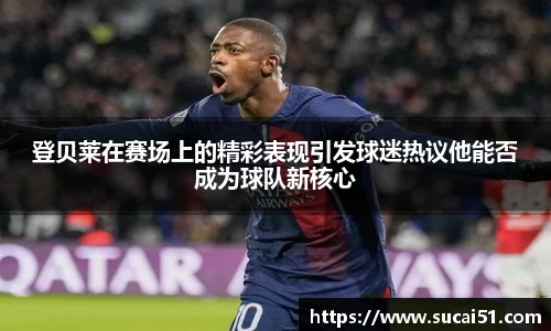 爱游戏ayx官方网站