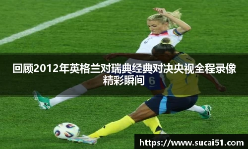 爱游戏ayx