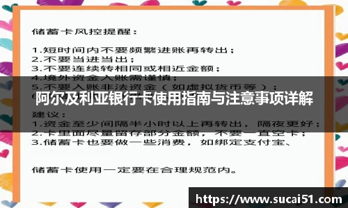 爱游戏ayx