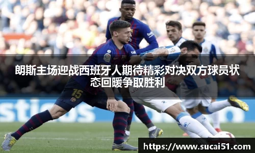 爱游戏ayx官方网站