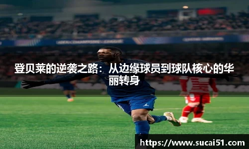 爱游戏ayx官方网站