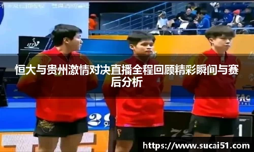 爱游戏ayx