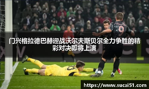 爱游戏ayx官方网站