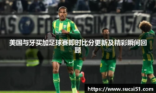 爱游戏ayx