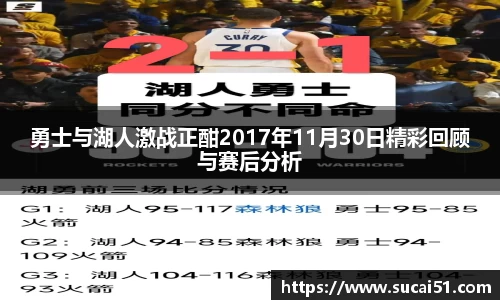 爱游戏ayx