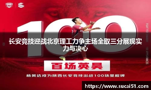 爱游戏ayx官方网站