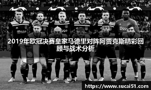 爱游戏ayx