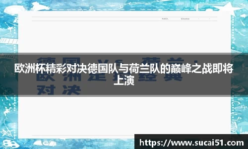 爱游戏ayx官方网站
