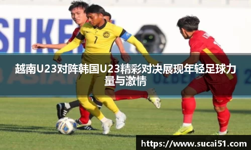 爱游戏ayx