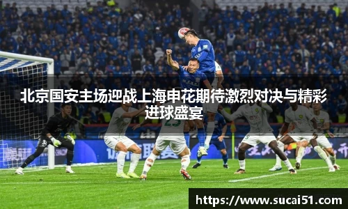 爱游戏ayx官方网站