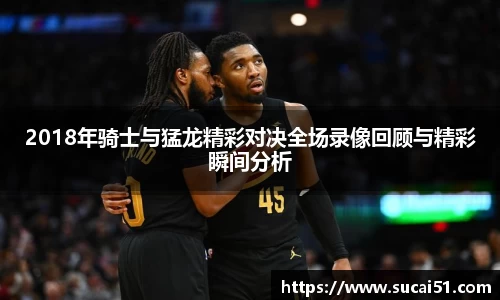 爱游戏ayx官方网站