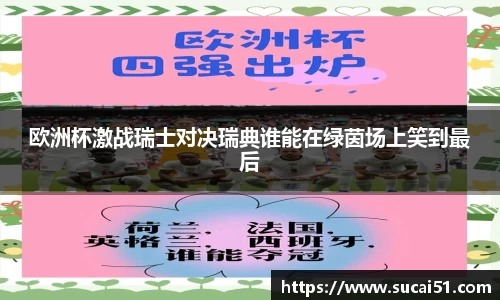 爱游戏ayx
