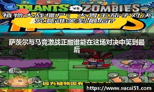 爱游戏ayx官方网站