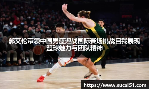 爱游戏ayx官方网站