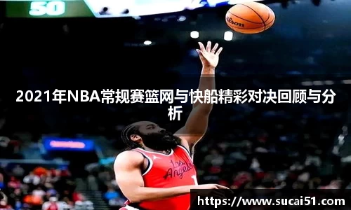 爱游戏ayx官方网站