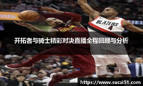 爱游戏ayx官方网站