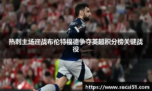 爱游戏ayx