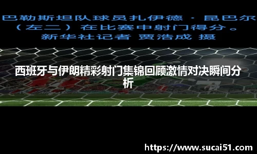 爱游戏ayx官方网站