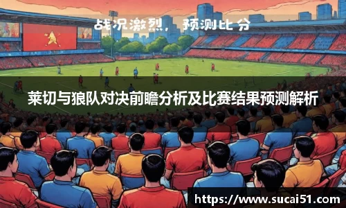 爱游戏ayx