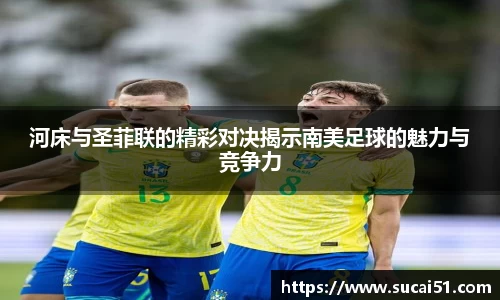 爱游戏ayx官方网站