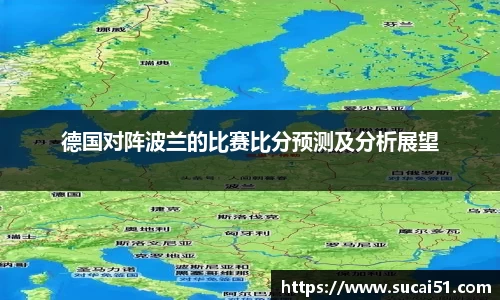 爱游戏ayx