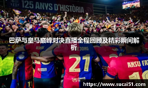 爱游戏ayx官方网站