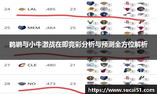 爱游戏ayx