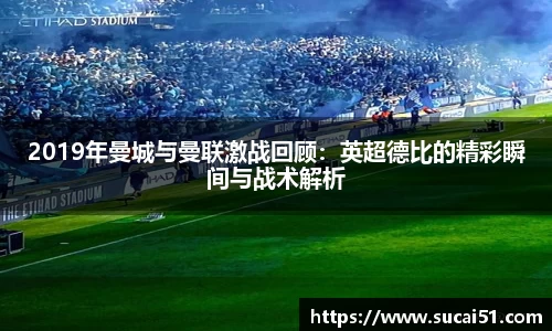 爱游戏ayx