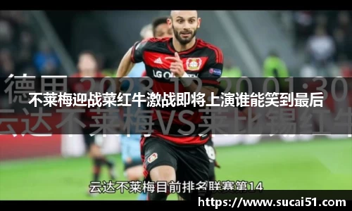 爱游戏ayx