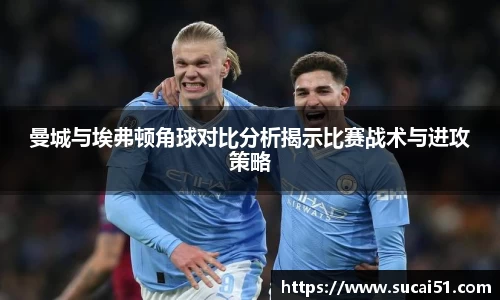 爱游戏ayx官方网站