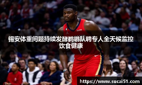 爱游戏ayx
