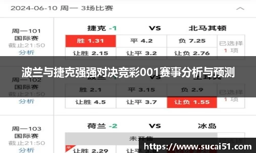 爱游戏ayx